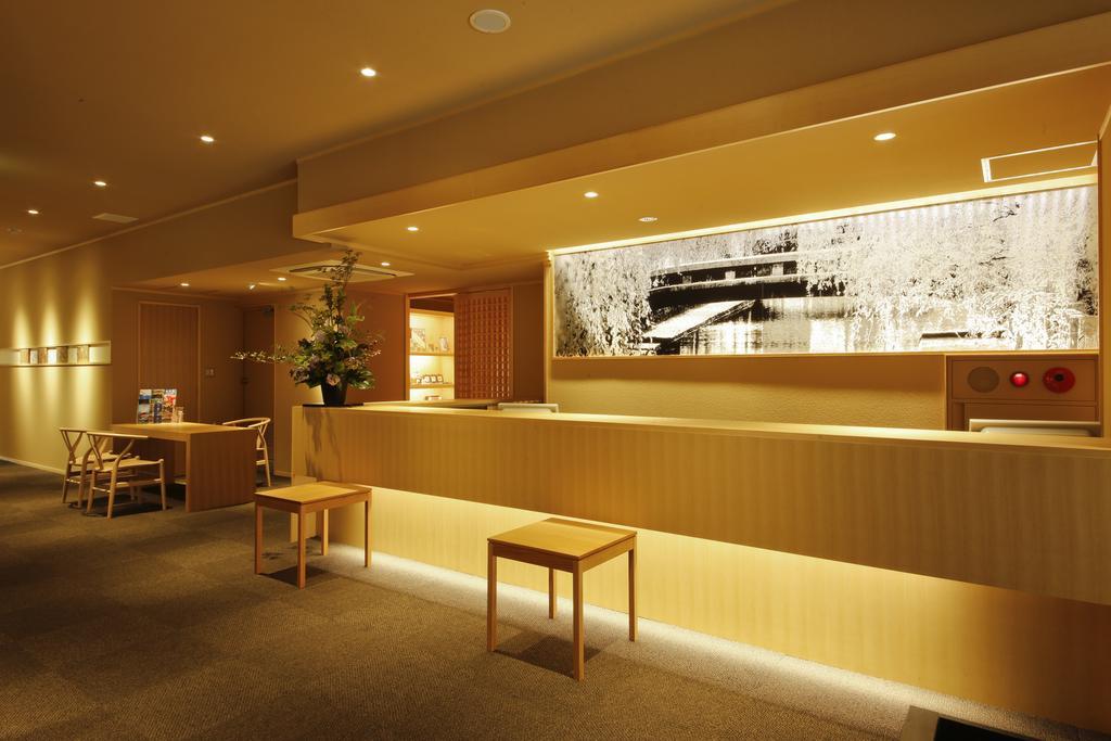 Yuraku Kinosaki Spa & Gardens Toyooka  Værelse billede